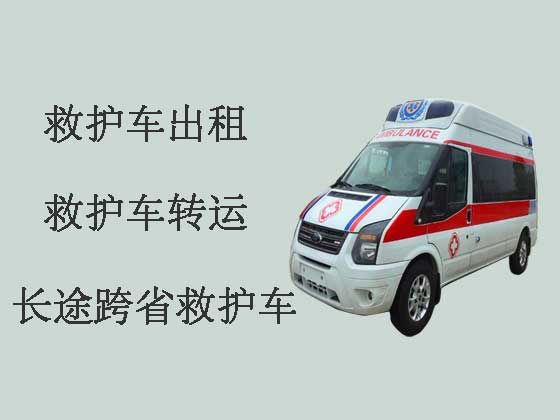 杭州私人长途救护车出租护送病人转院